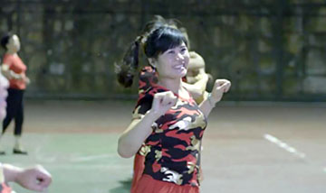 &#31435;&#21338;