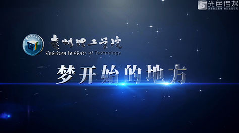 立博