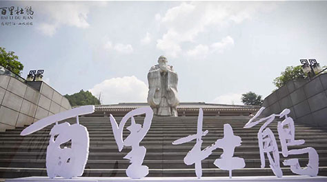&#31435;&#21338;