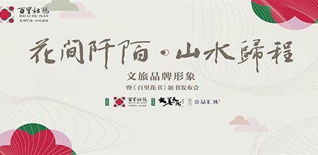 &#31435;&#21338;